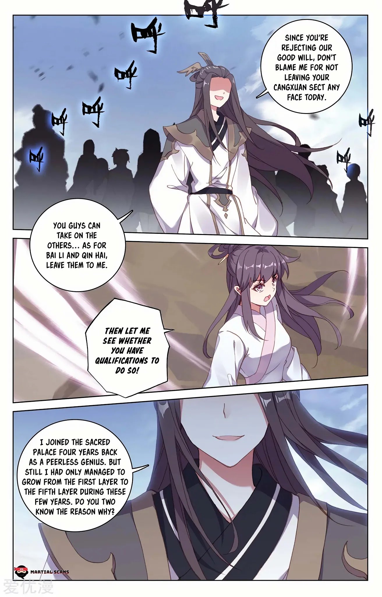 Yuan Zun Chapter 226.5