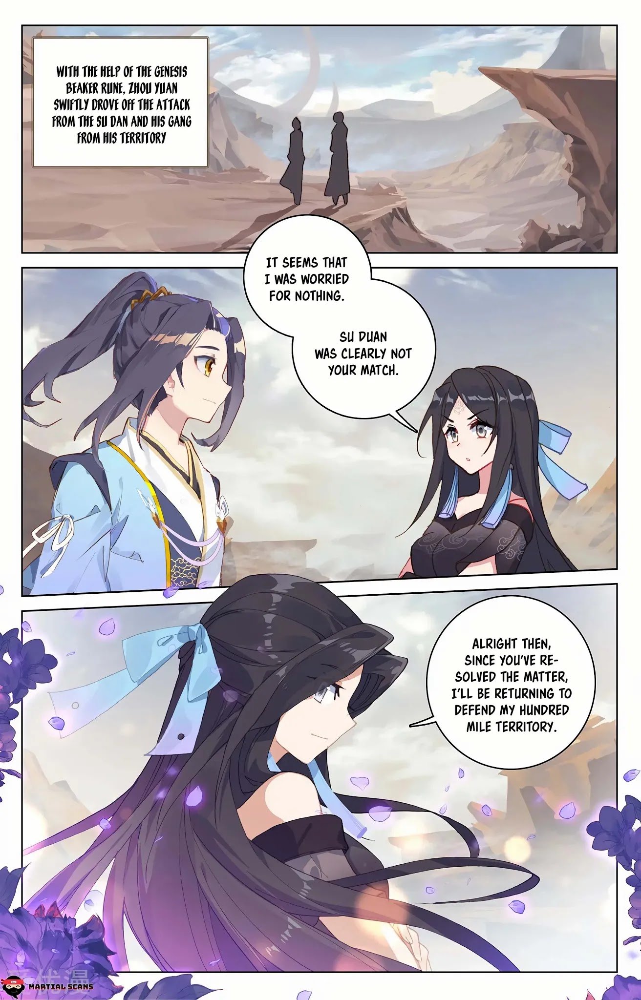 Yuan Zun Chapter 226