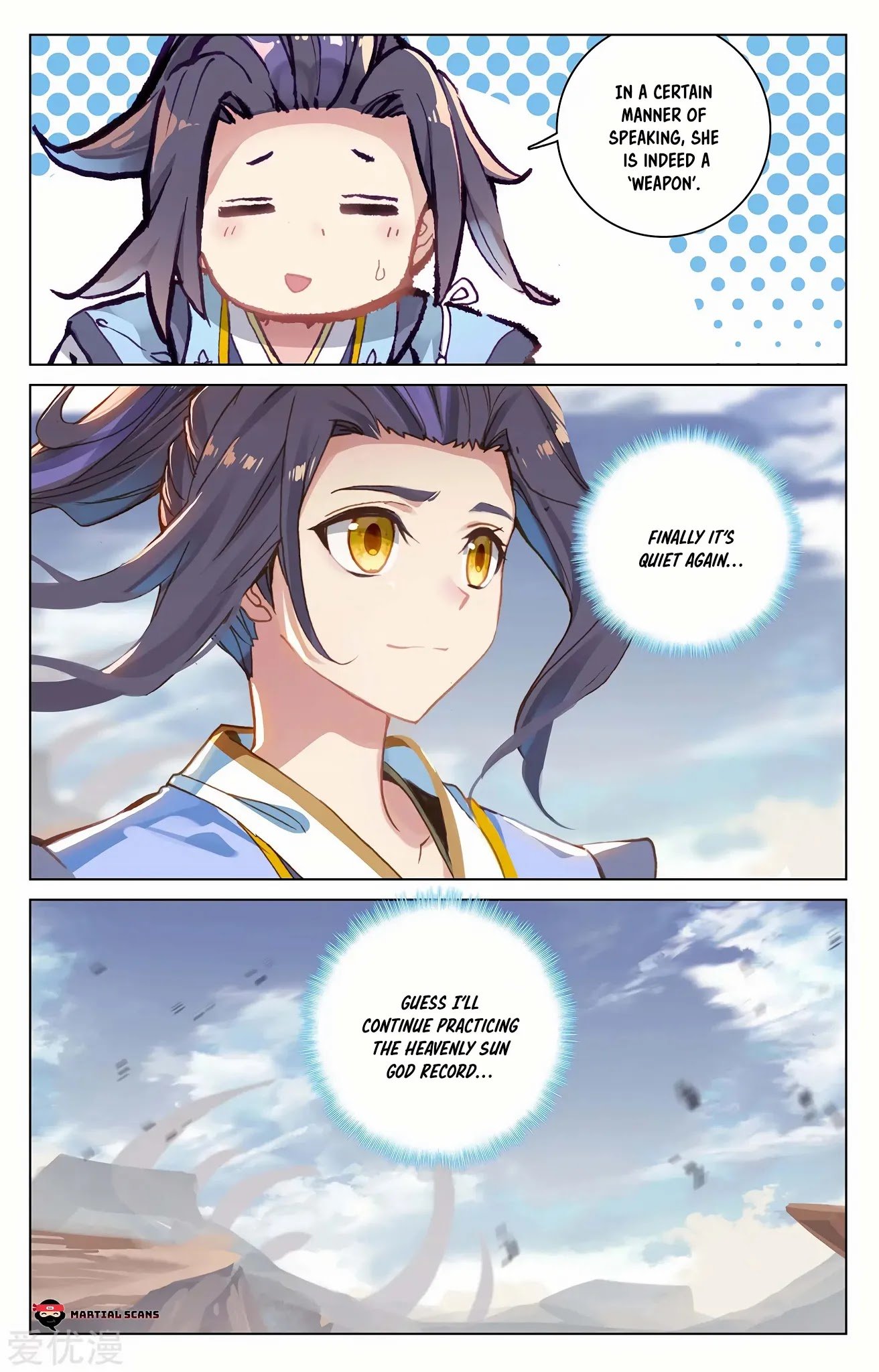 Yuan Zun Chapter 226