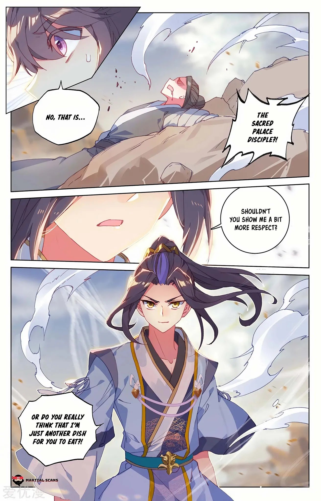 Yuan Zun Chapter 228