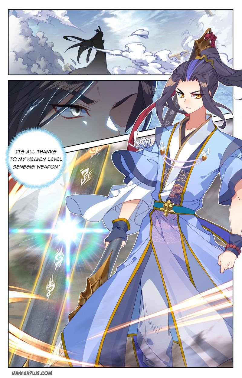 Yuan Zun Chapter 229