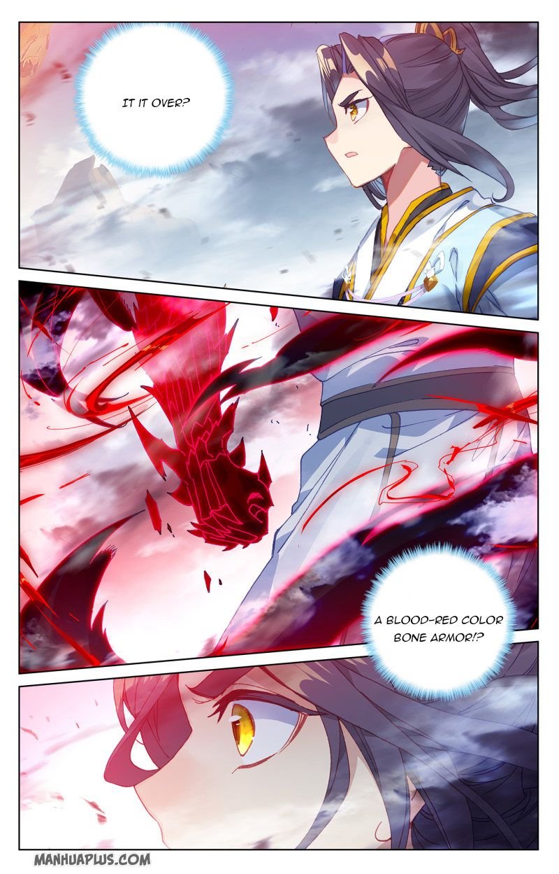 Yuan Zun Chapter 230.5