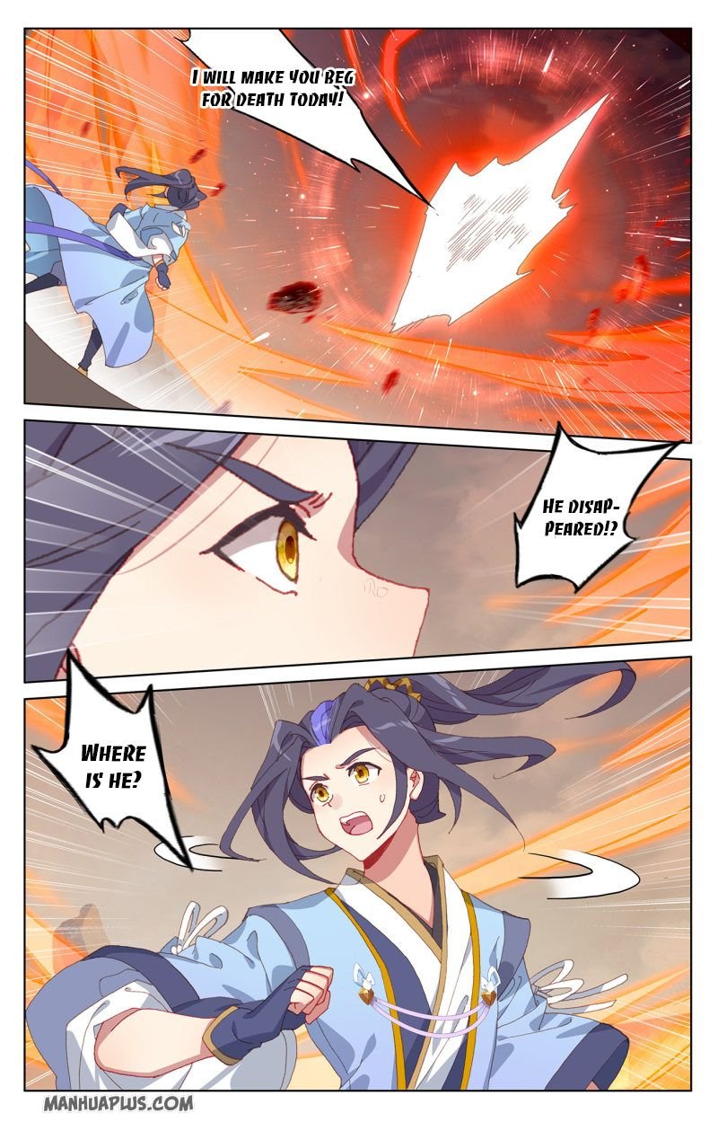 Yuan Zun Chapter 230