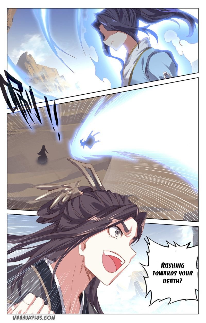 Yuan Zun Chapter 231