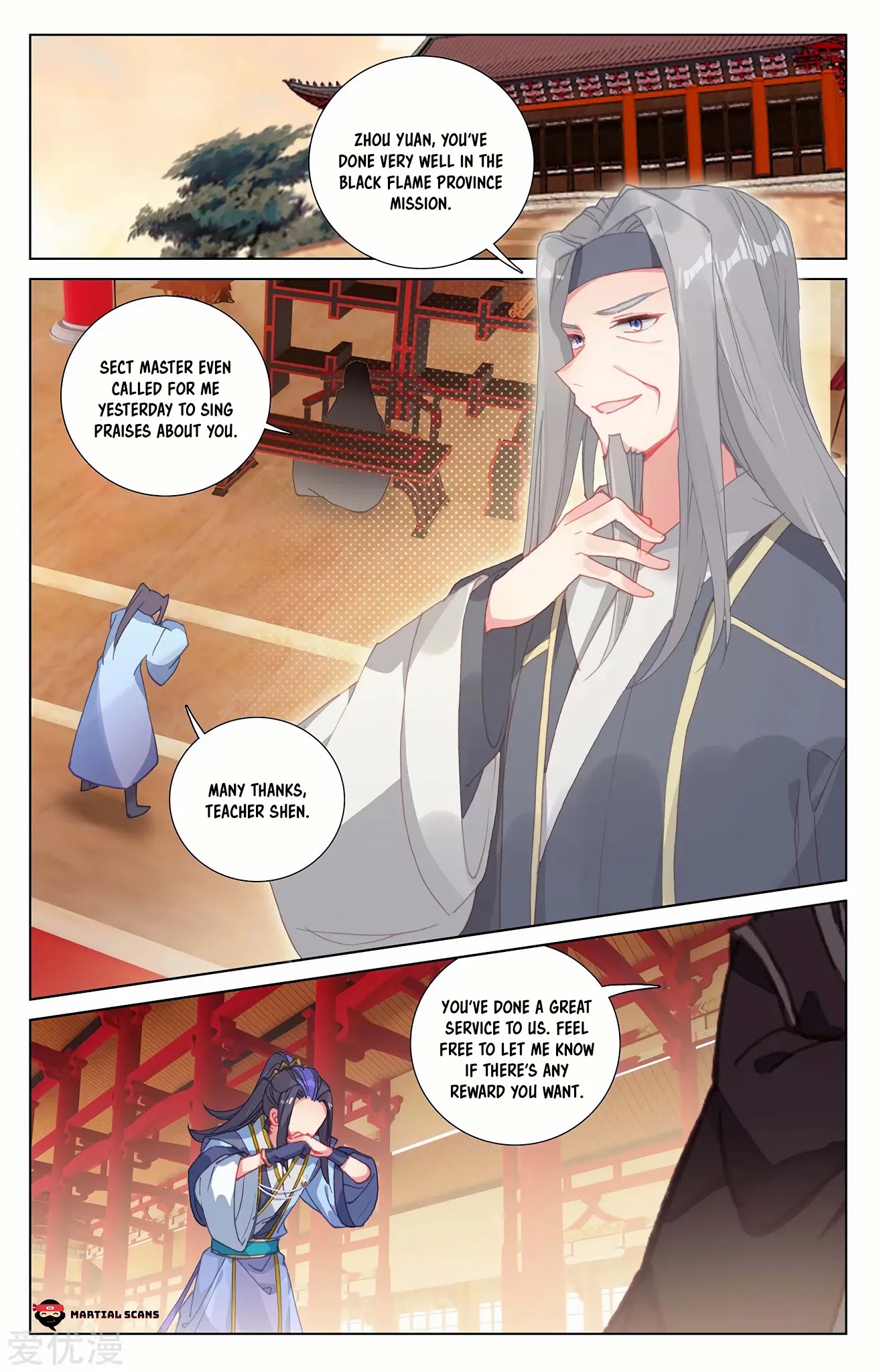 Yuan Zun Chapter 232.5