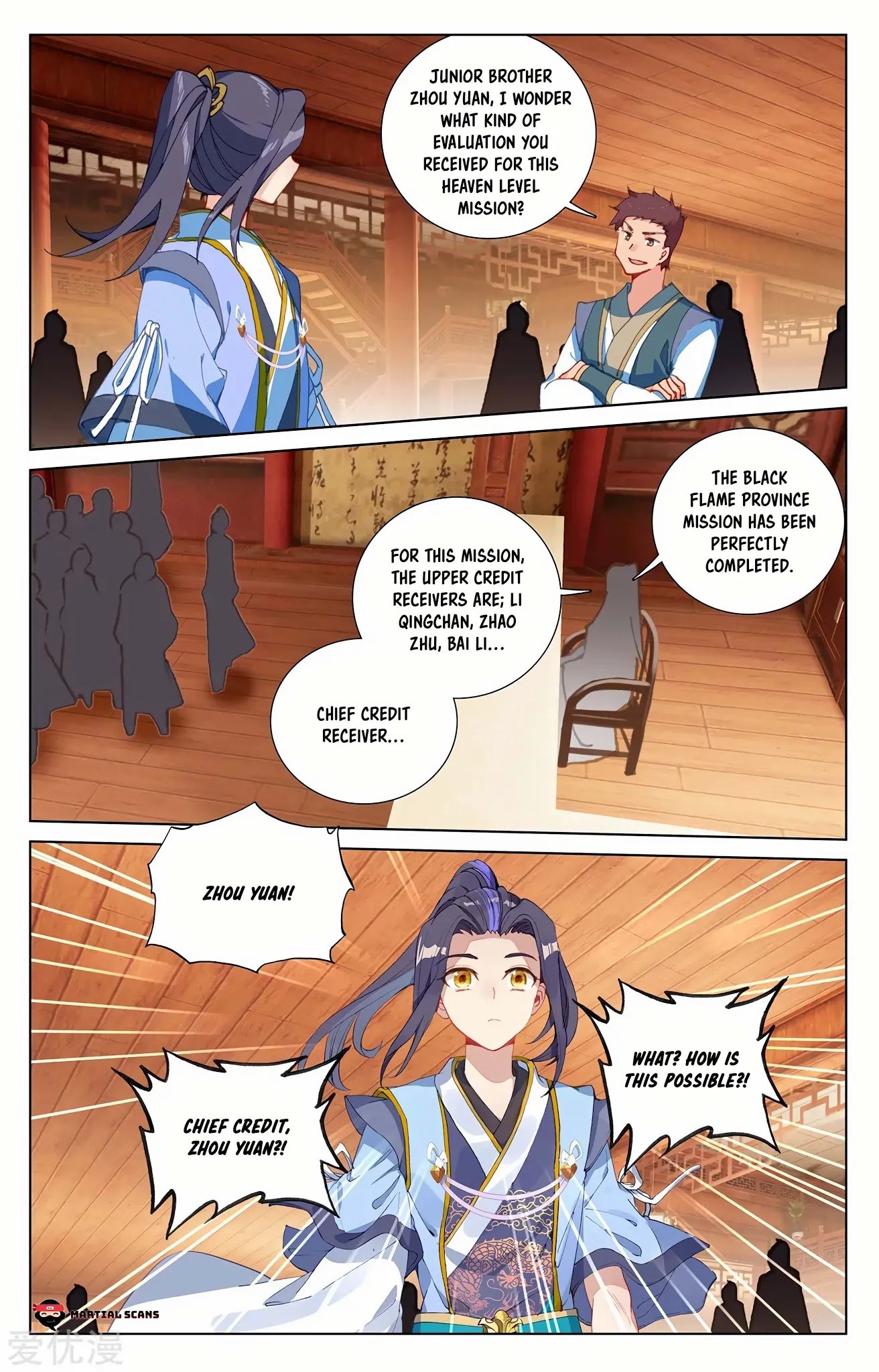 Yuan Zun Chapter 232