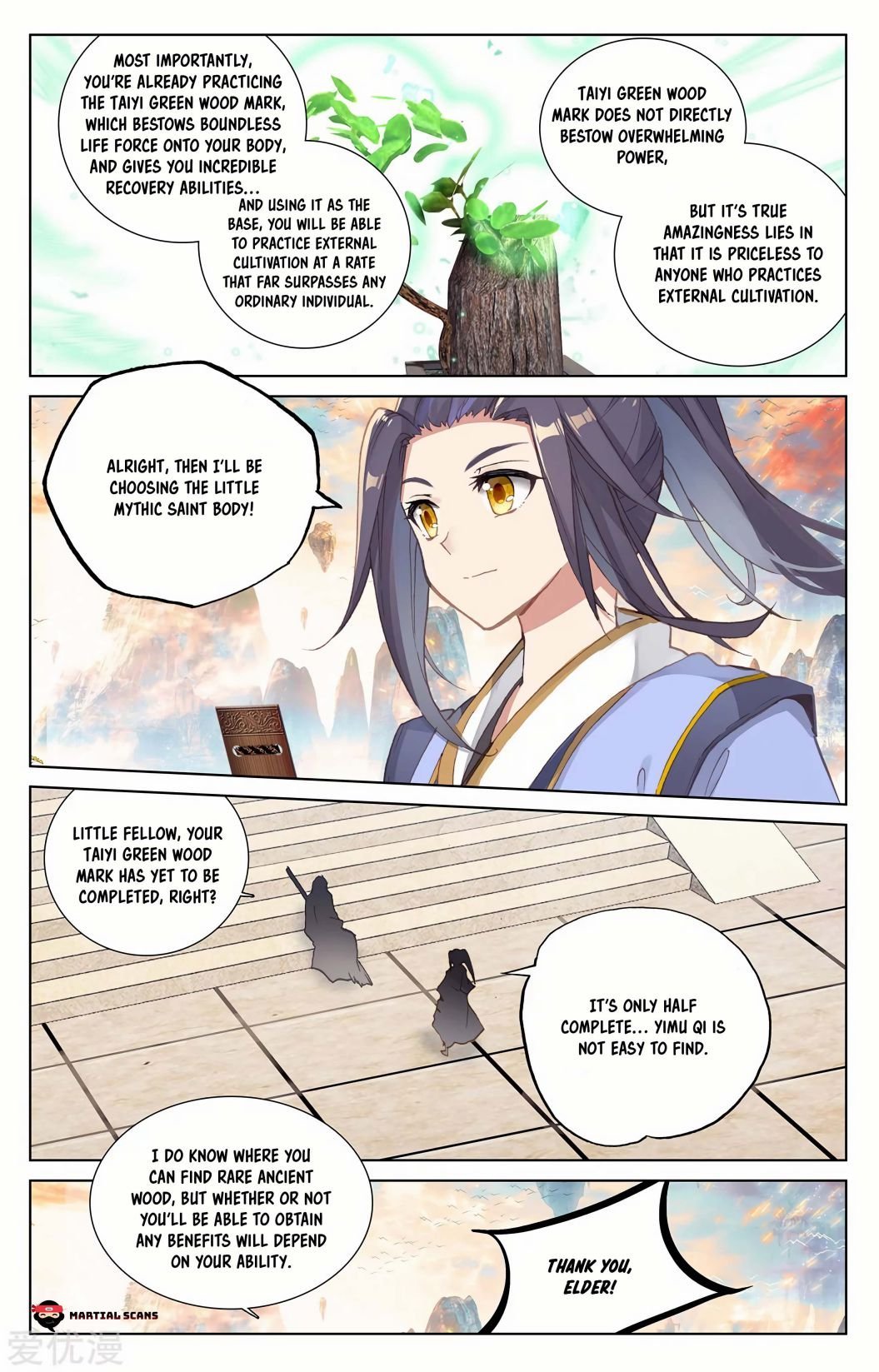 Yuan Zun Chapter 233.5