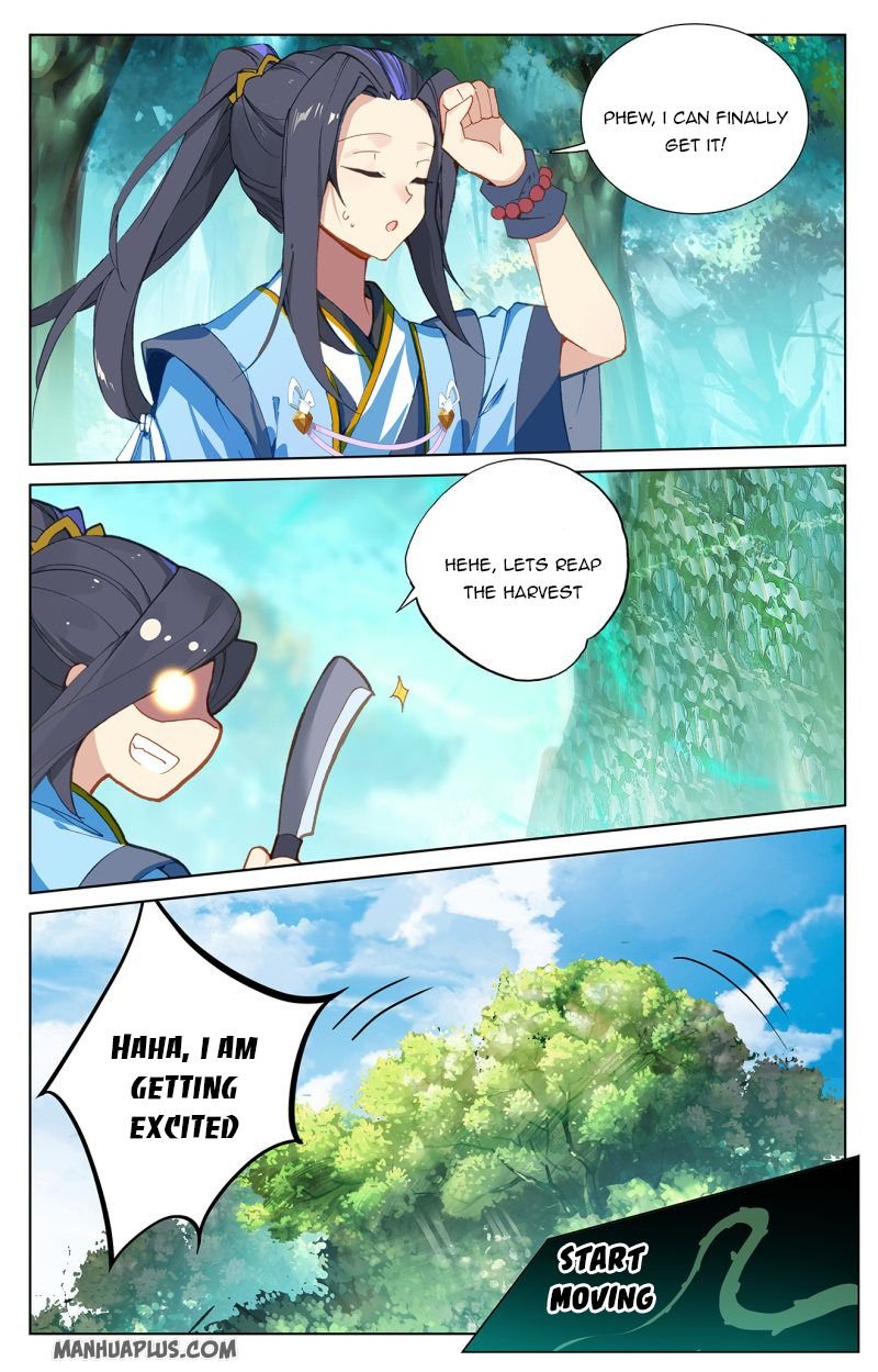 Yuan Zun Chapter 234.5