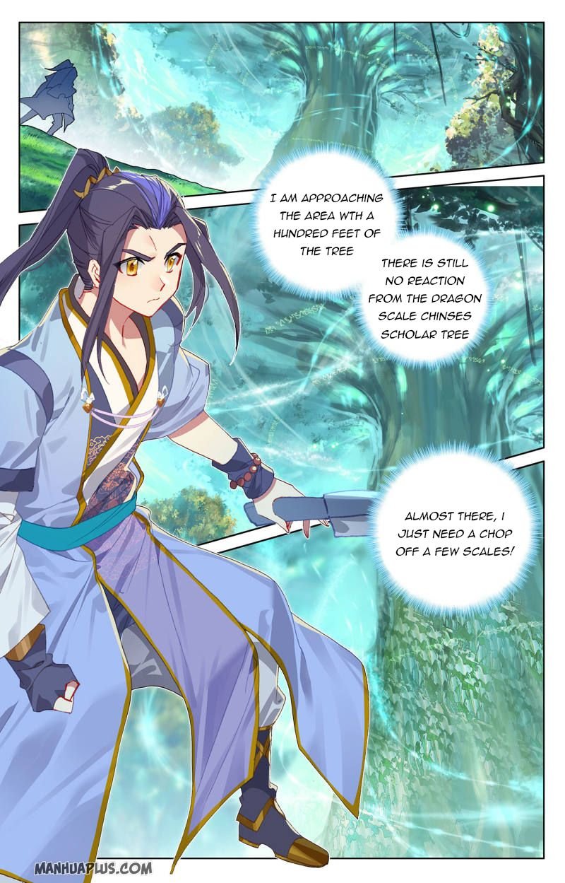 Yuan Zun Chapter 234