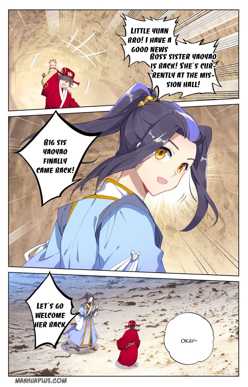 Yuan Zun Chapter 235