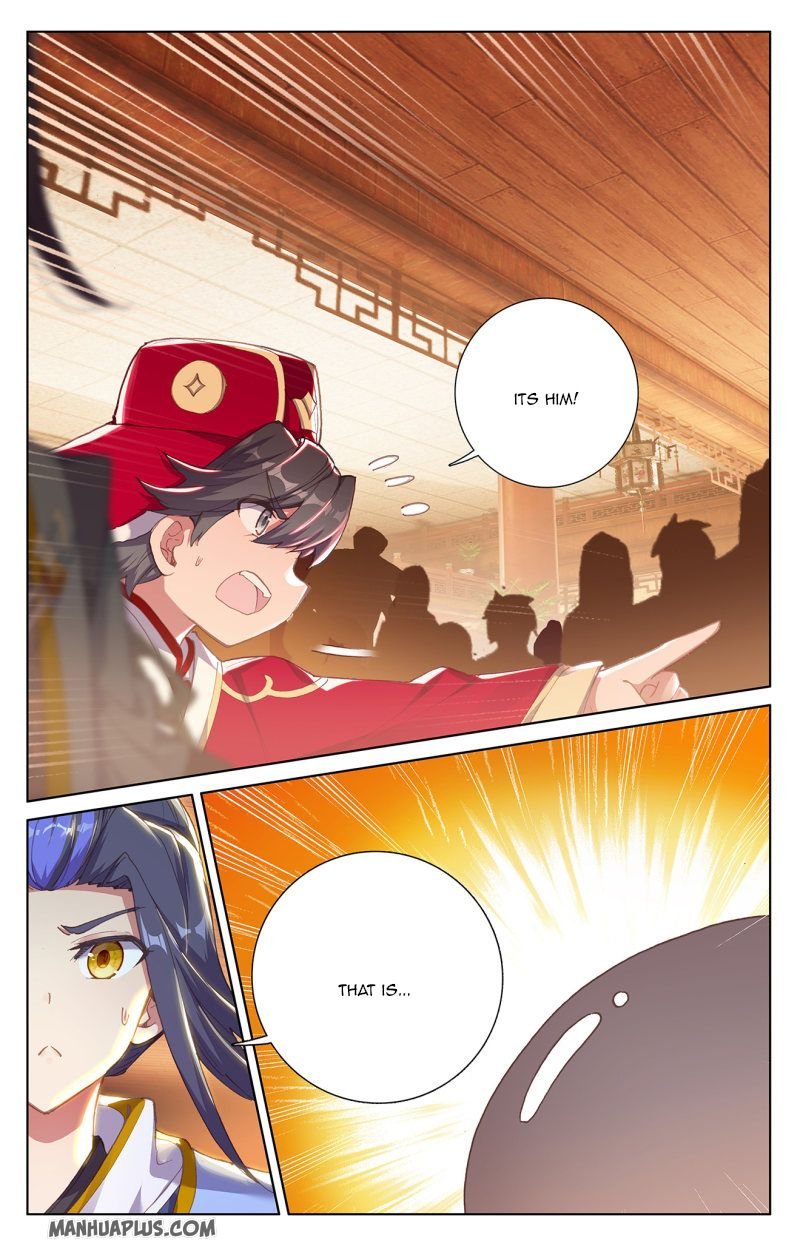 Yuan Zun Chapter 235