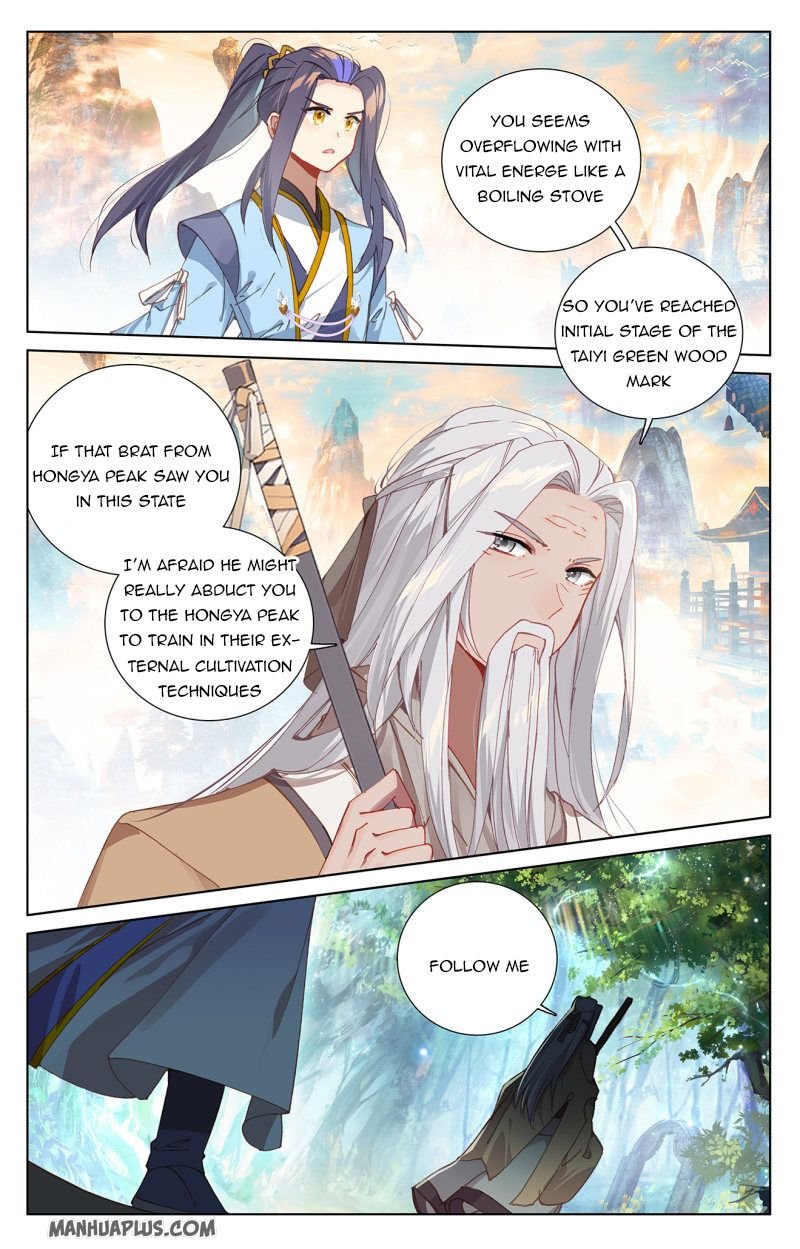 Yuan Zun Chapter 236