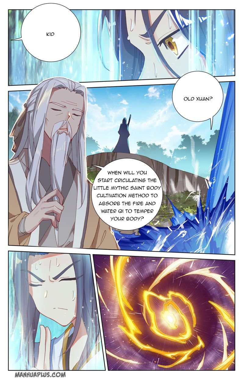 Yuan Zun Chapter 237