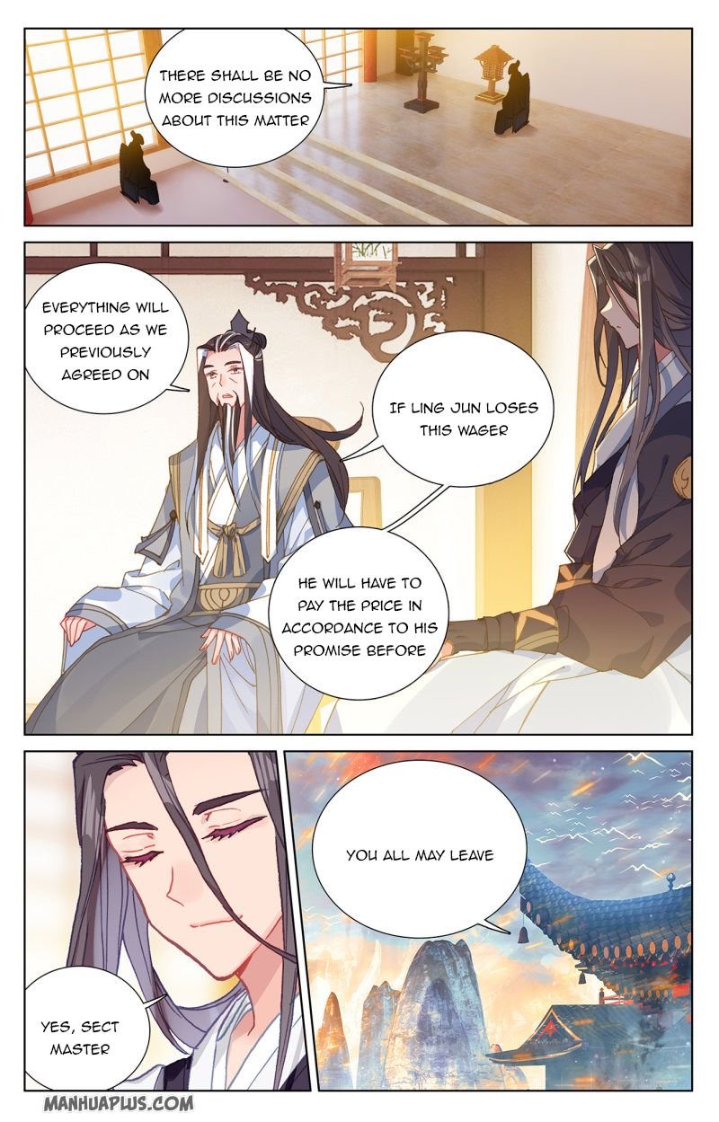 Yuan Zun Chapter 238.5