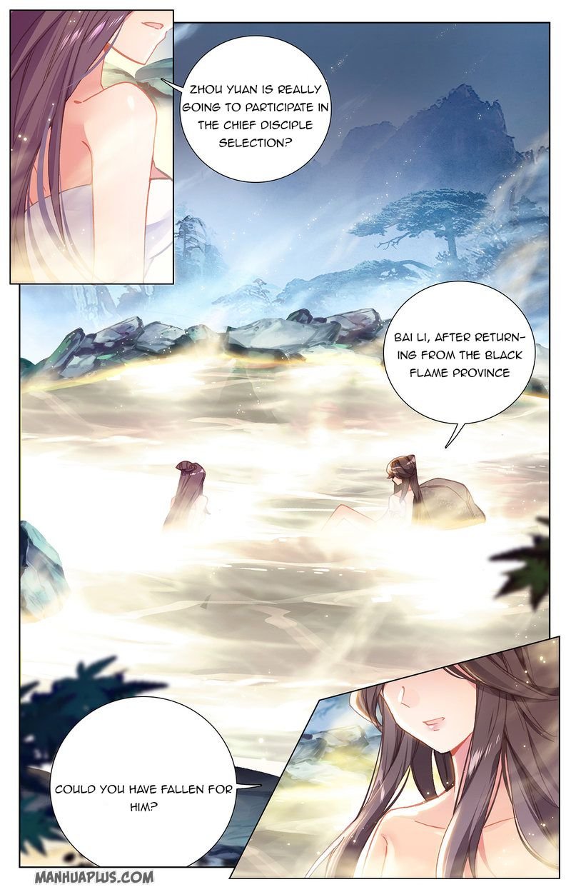 Yuan Zun Chapter 238