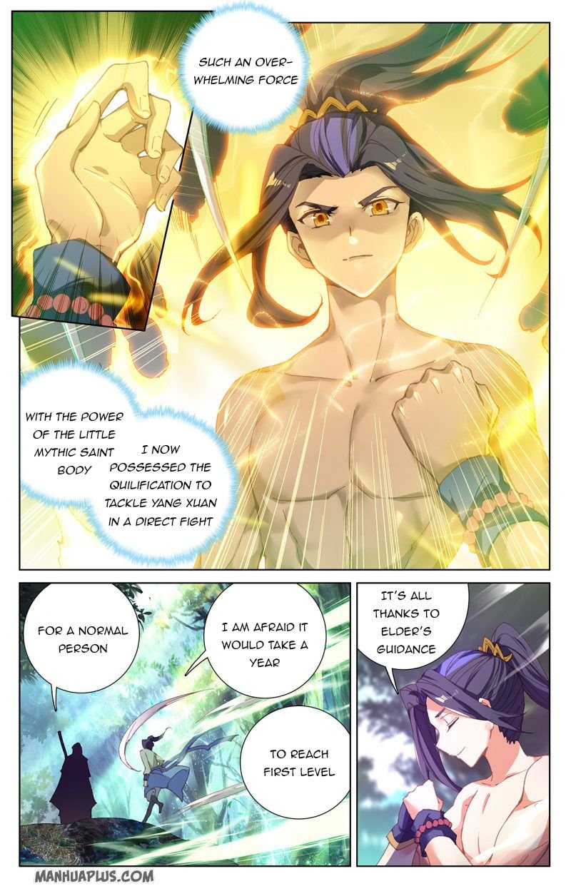 Yuan Zun Chapter 239.5