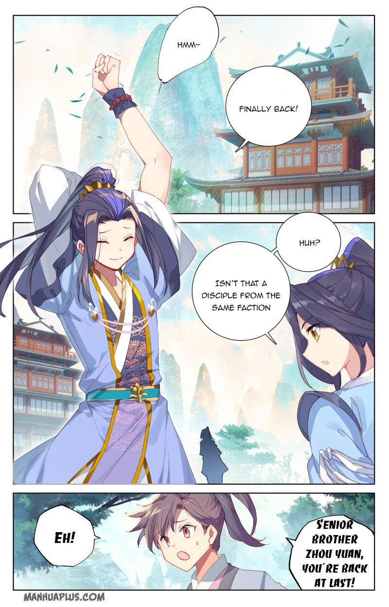 Yuan Zun Chapter 239.5