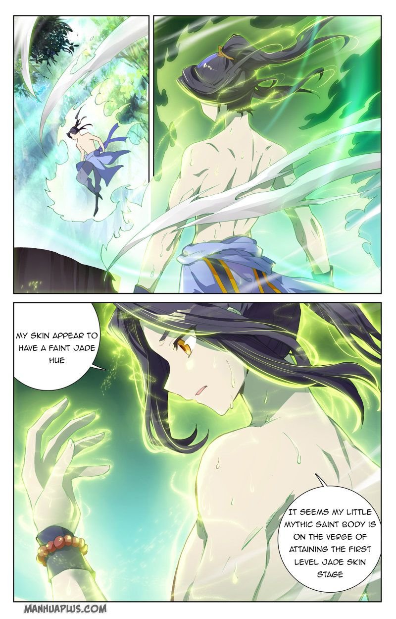 Yuan Zun Chapter 239