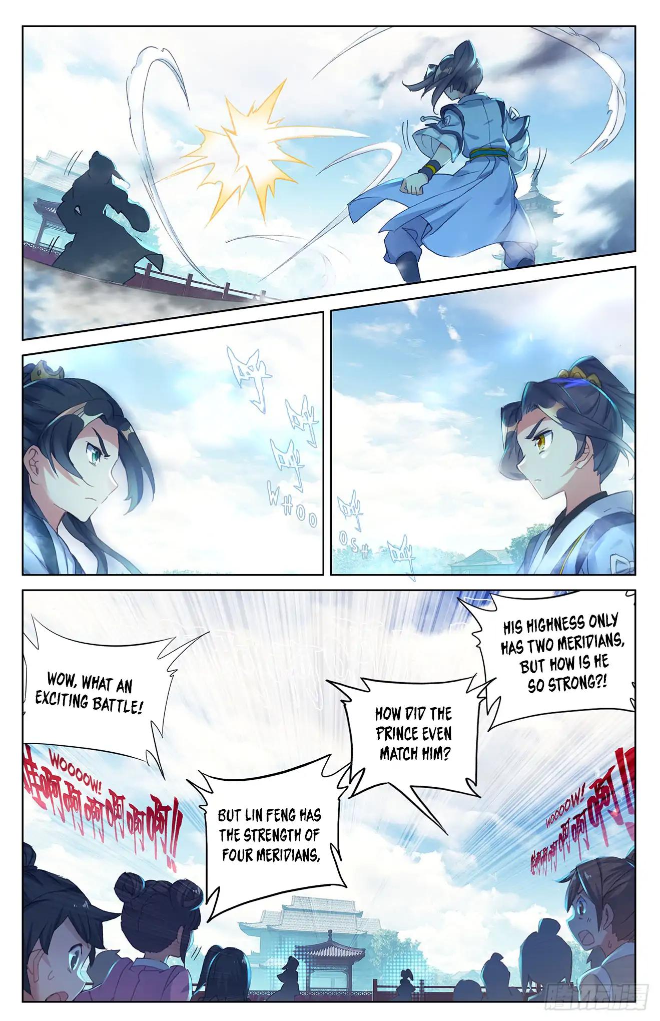 Yuan Zun Chapter 24.5