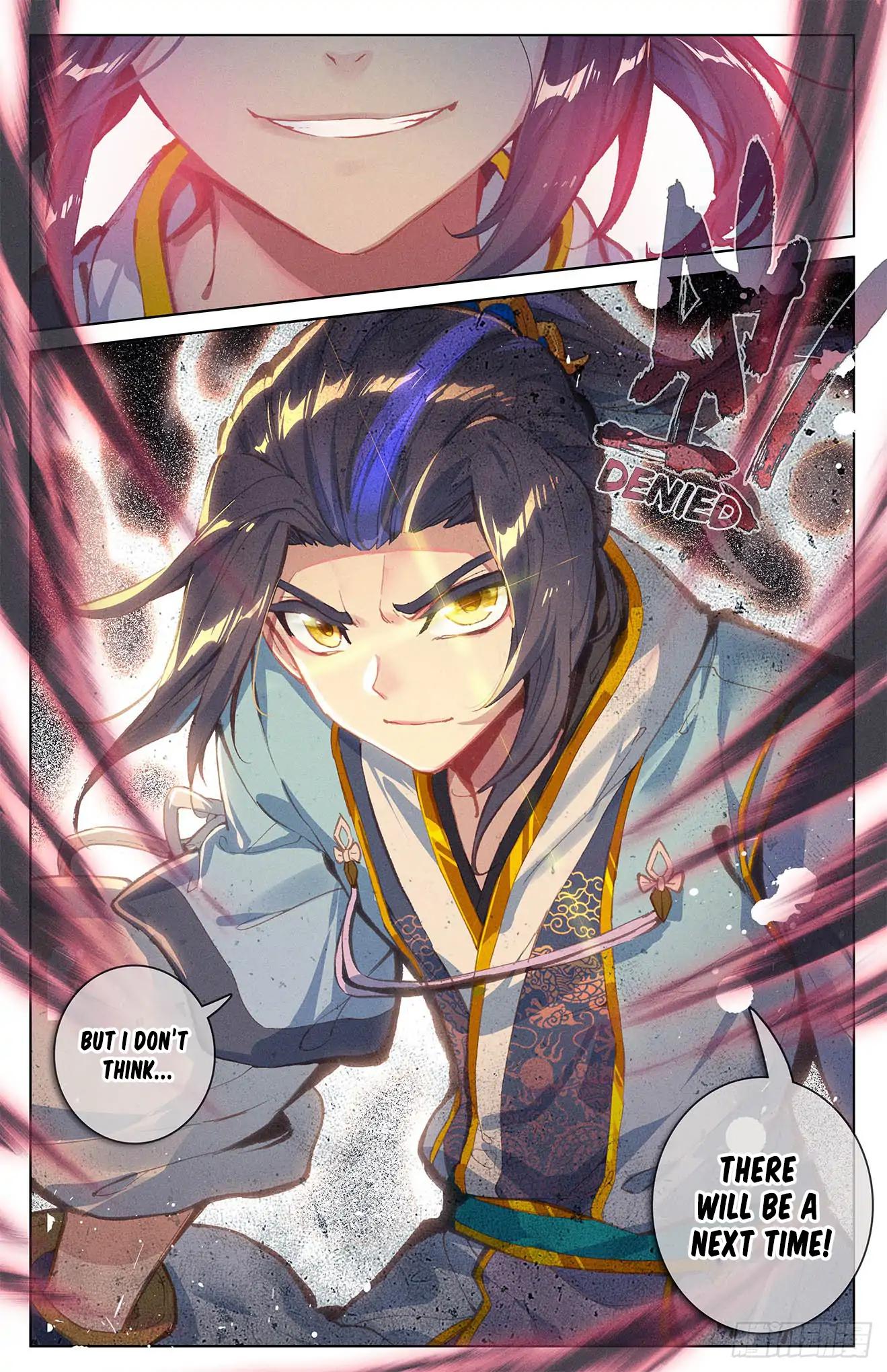 Yuan Zun Chapter 24.5