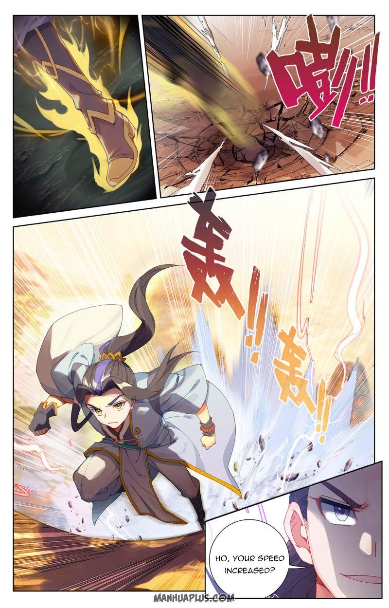 Yuan Zun Chapter 240.5