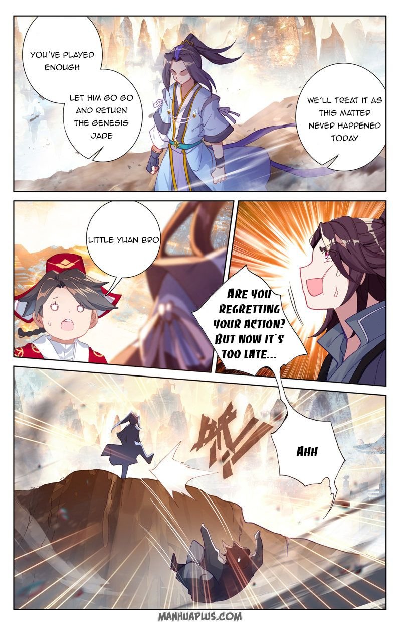 Yuan Zun Chapter 241.5