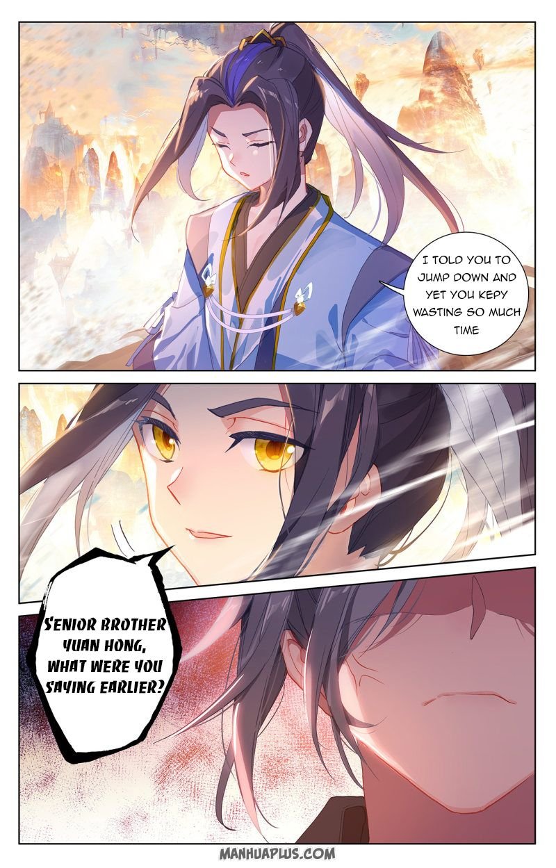 Yuan Zun Chapter 241.5