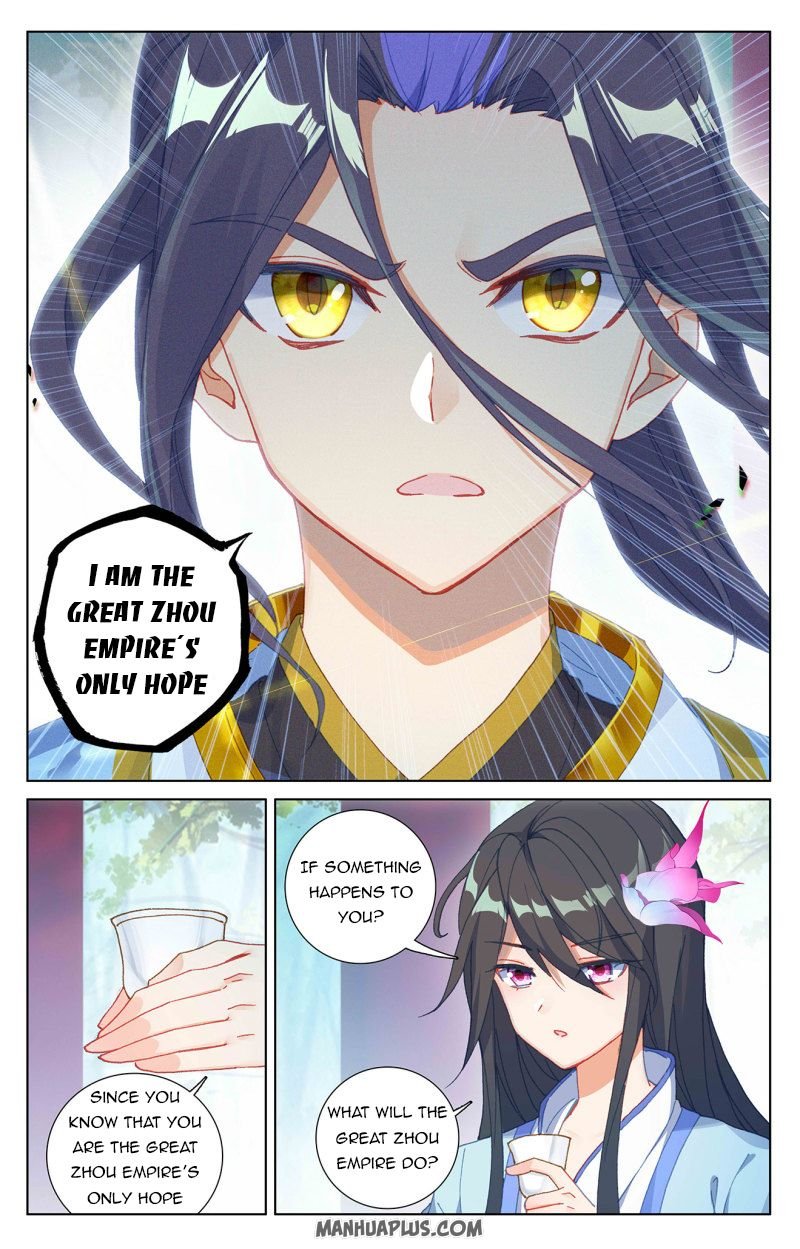 Yuan Zun Chapter 243.5