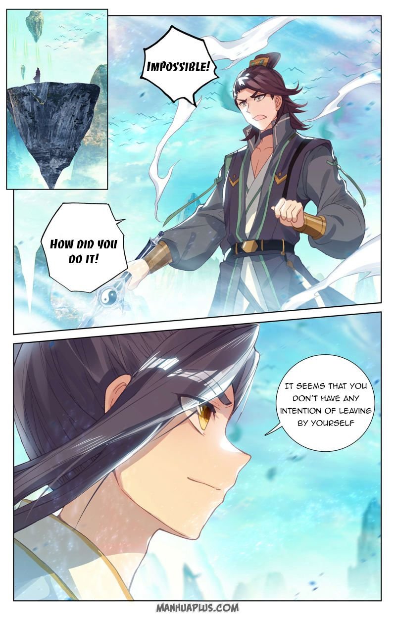 Yuan Zun Chapter 245.5