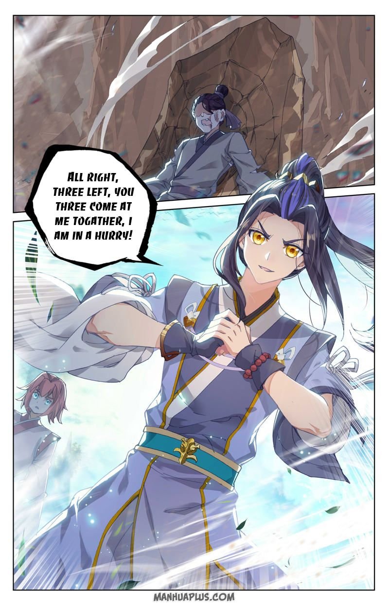 Yuan Zun Chapter 246.5