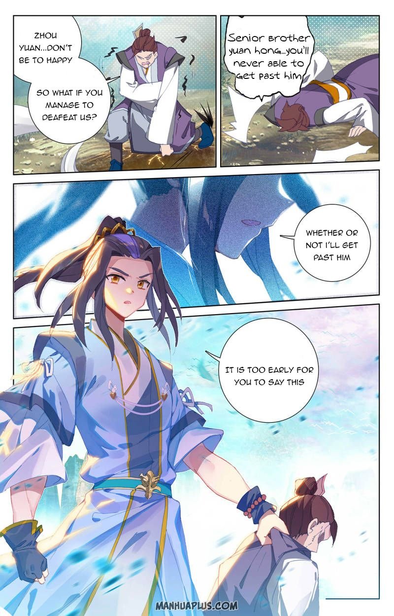 Yuan Zun Chapter 247.5