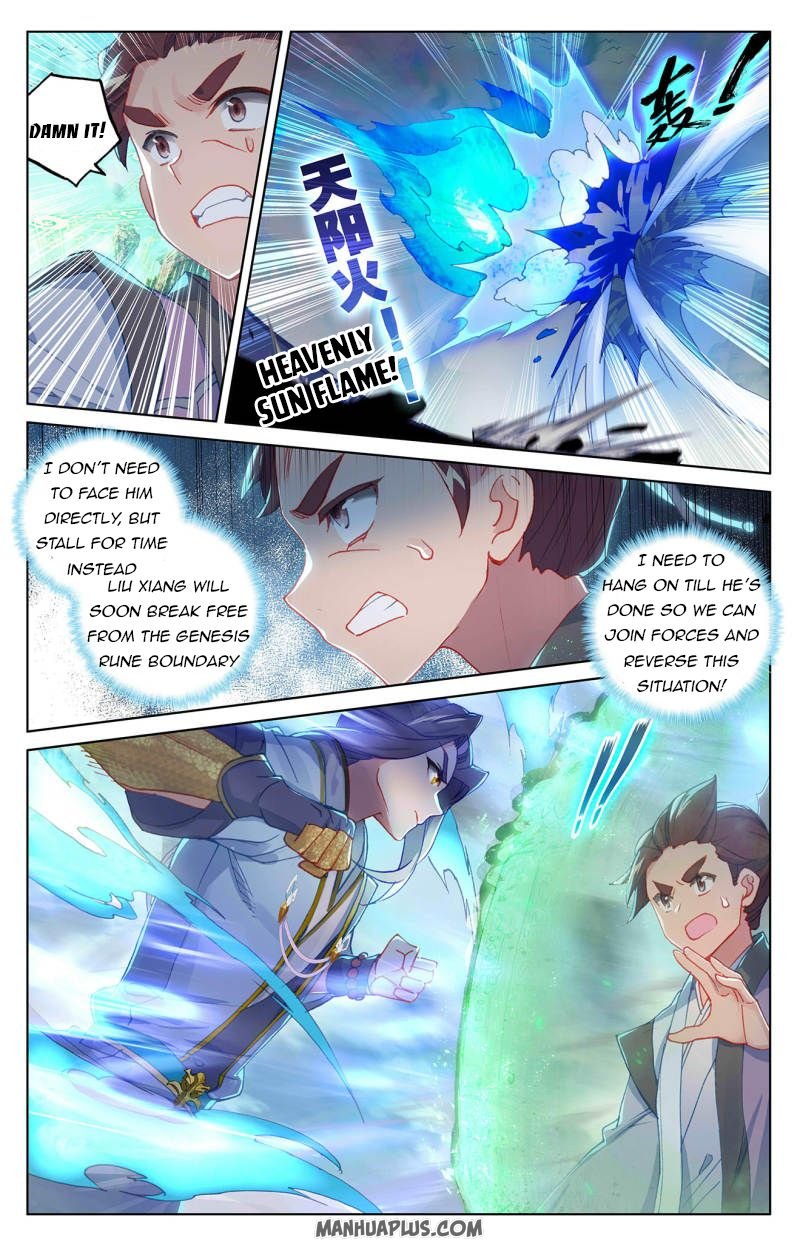 Yuan Zun Chapter 247