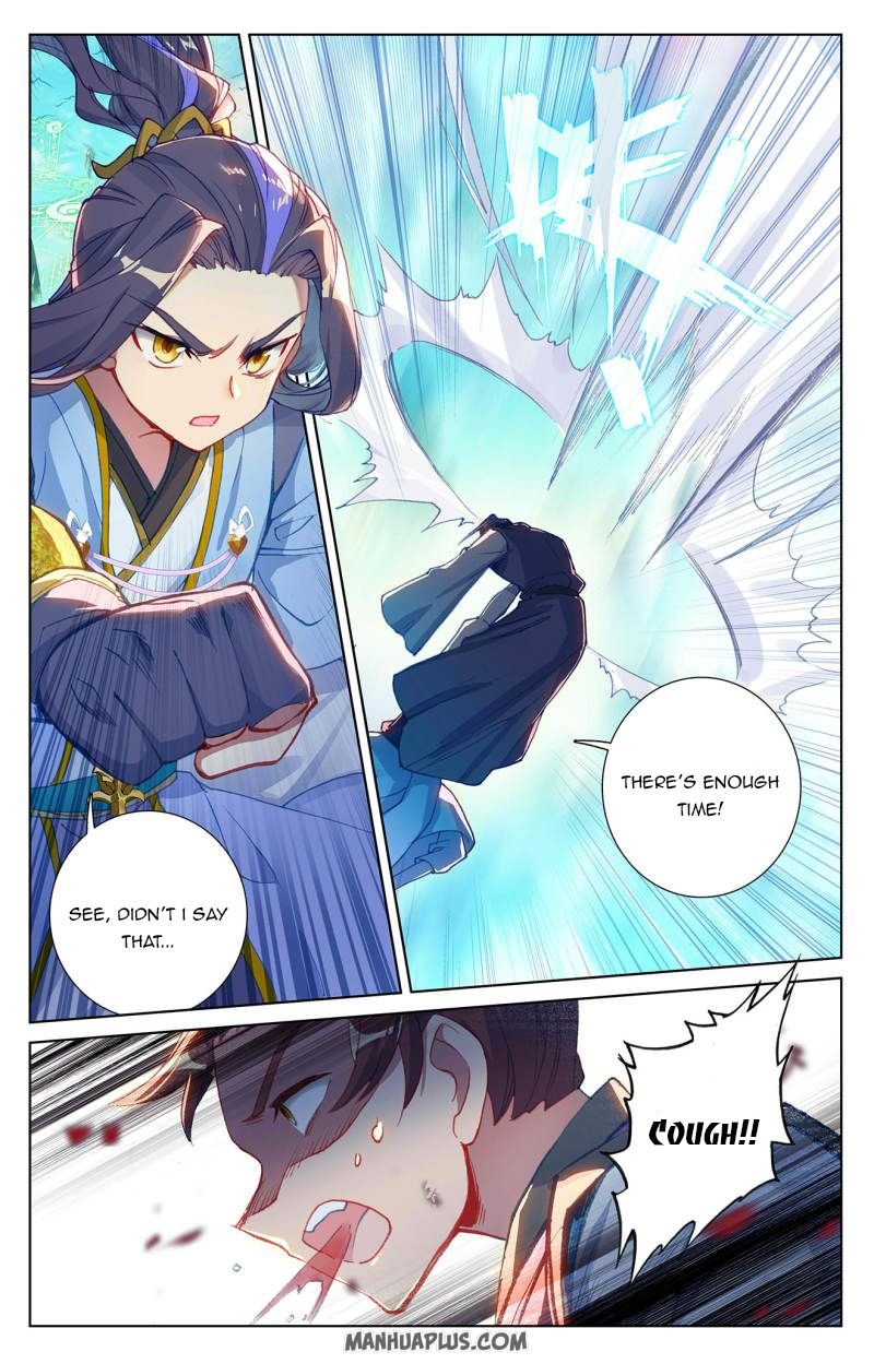 Yuan Zun Chapter 247