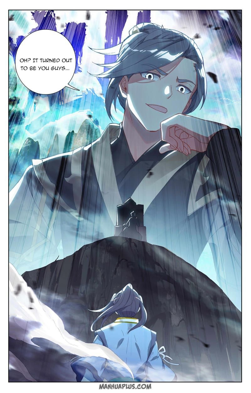 Yuan Zun Chapter 248