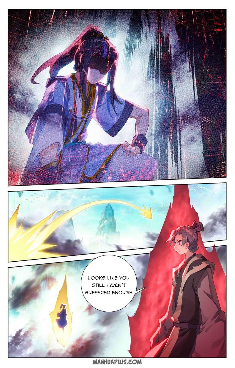 Yuan Zun Chapter 249.5