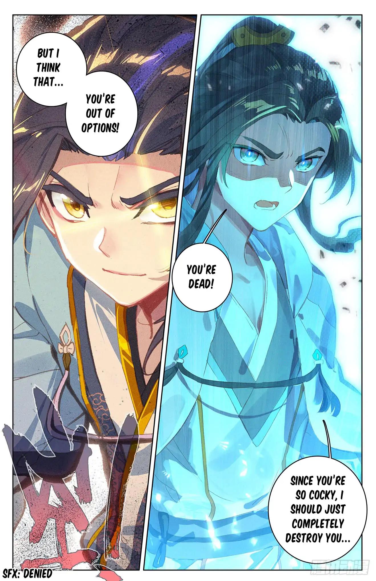 Yuan Zun Chapter 25