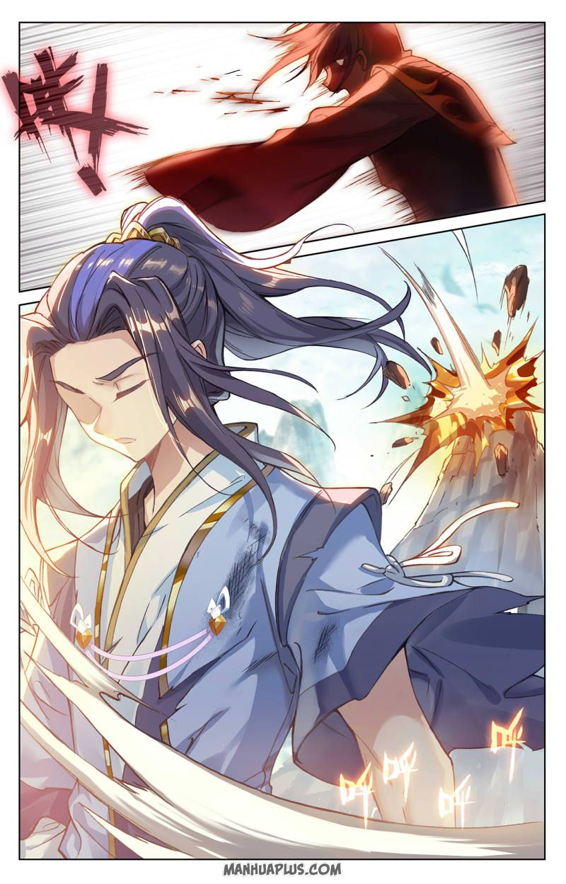 Yuan Zun Chapter 250.5