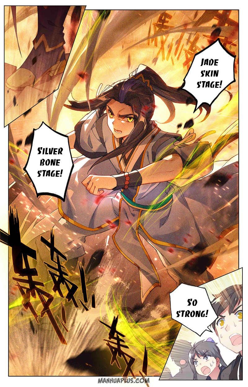 Yuan Zun Chapter 251