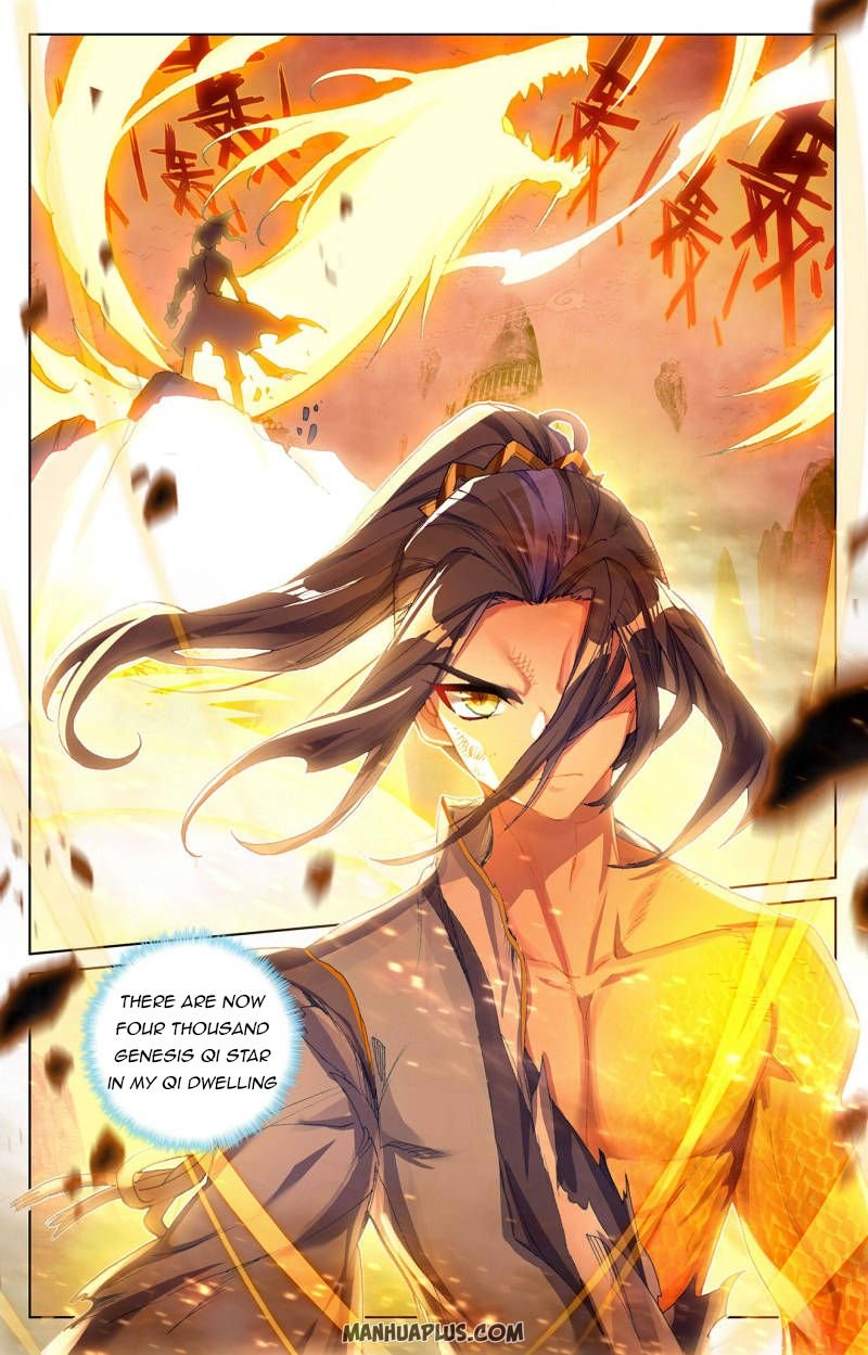 Yuan Zun Chapter 252