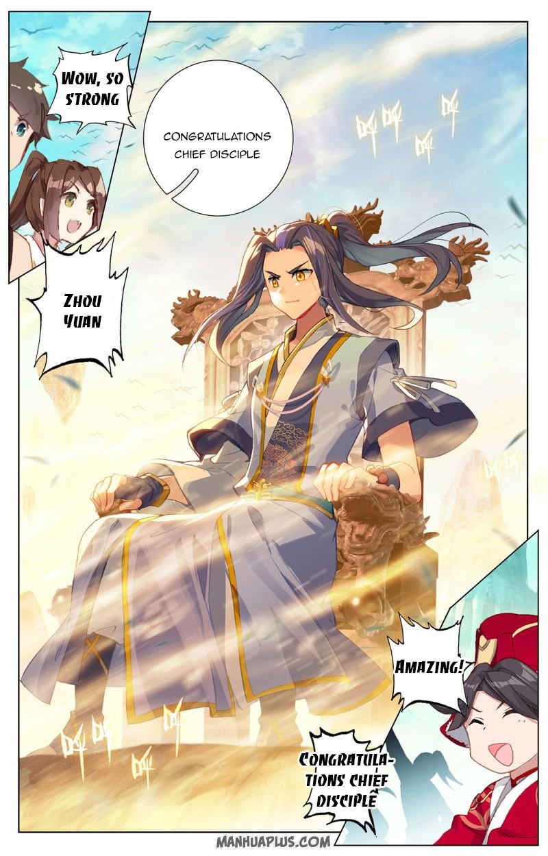 Yuan Zun Chapter 253.5