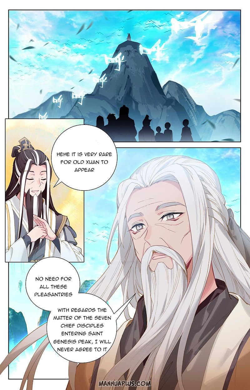 Yuan Zun Chapter 254