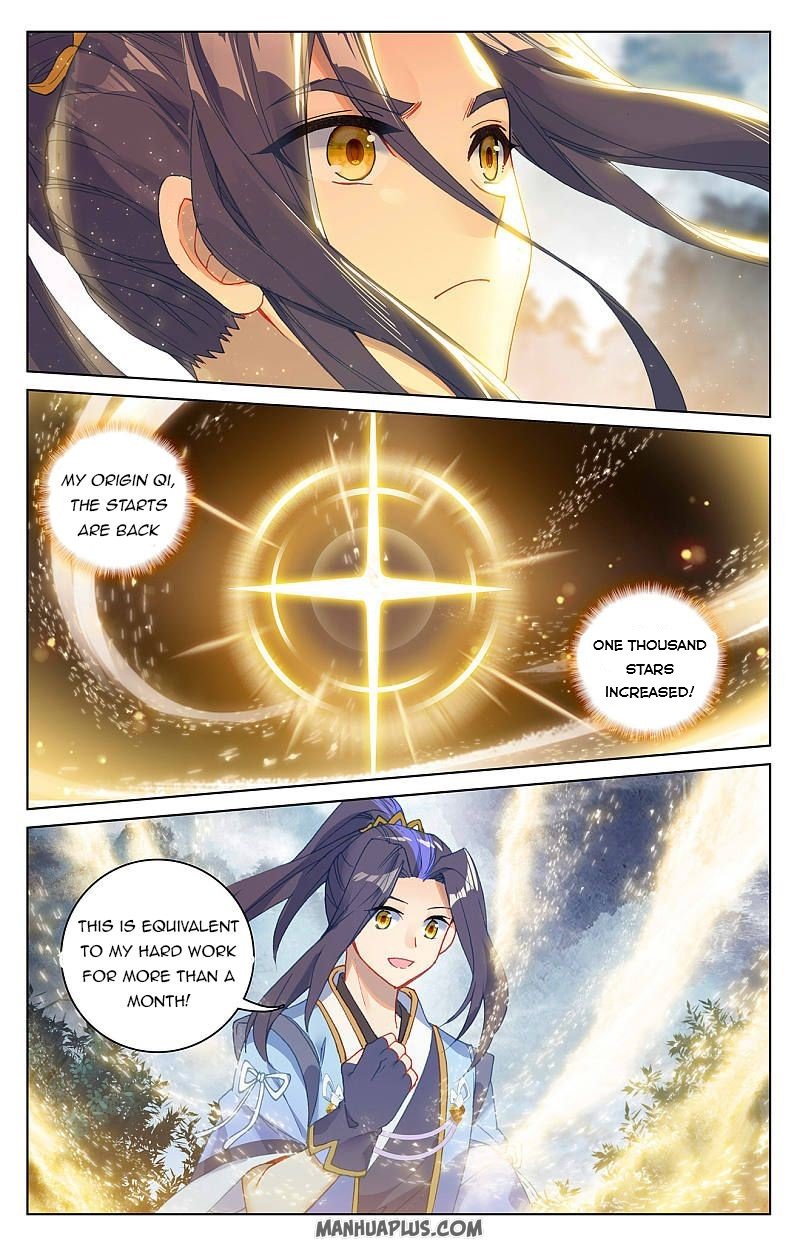 Yuan Zun Chapter 256.5