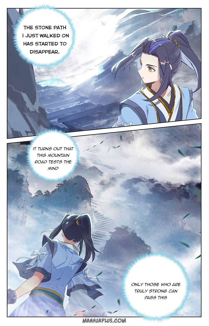 Yuan Zun Chapter 256.5