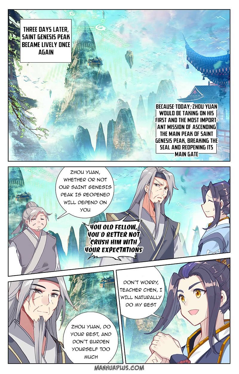 Yuan Zun Chapter 256