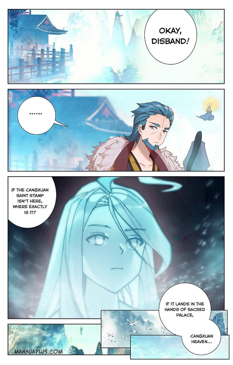 Yuan Zun Chapter 259.5