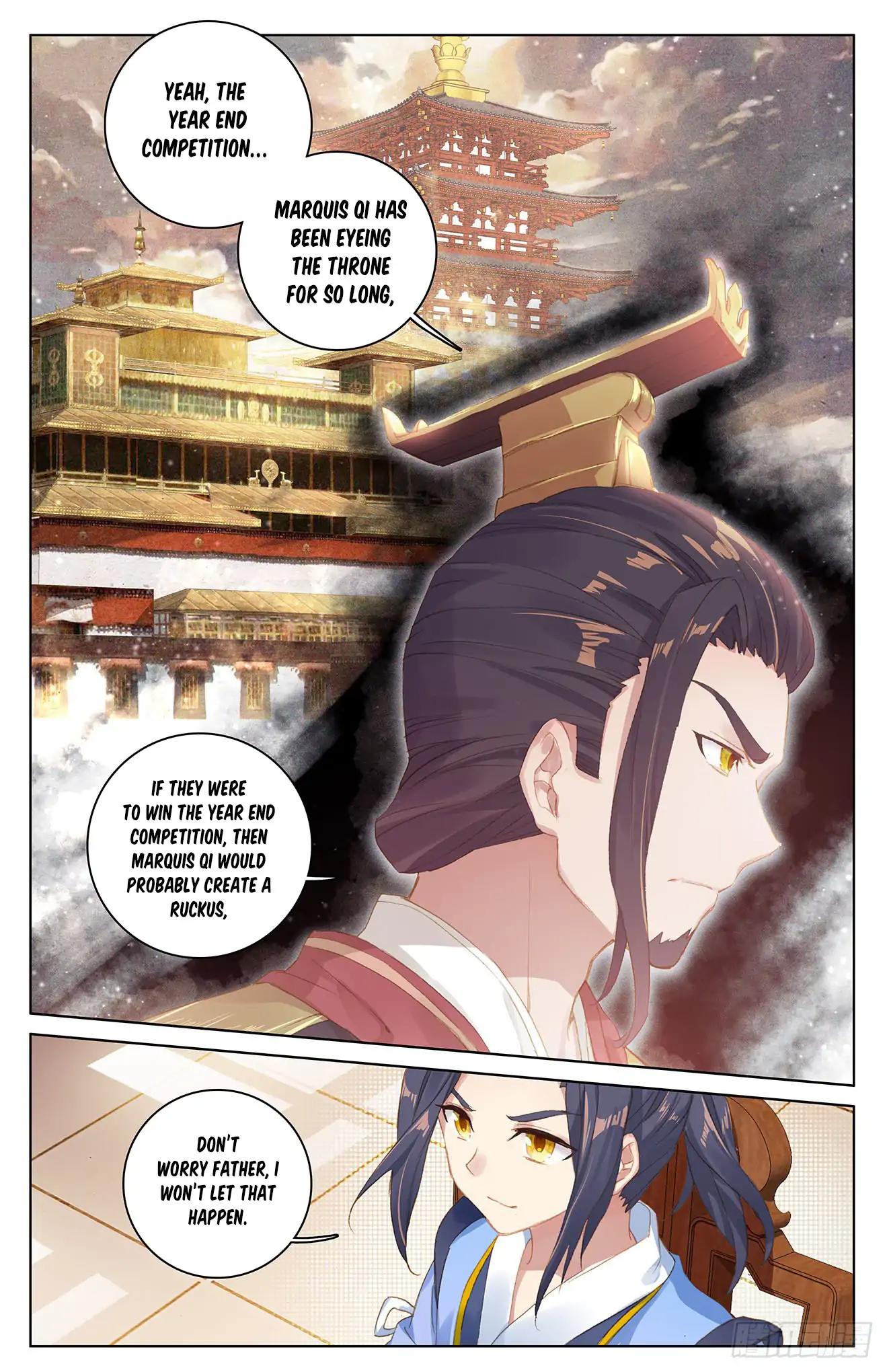 Yuan Zun Chapter 26.5