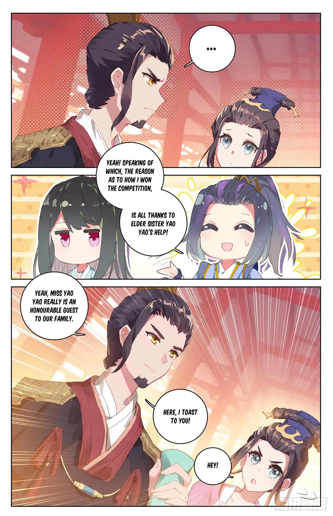 Yuan Zun Chapter 26.5