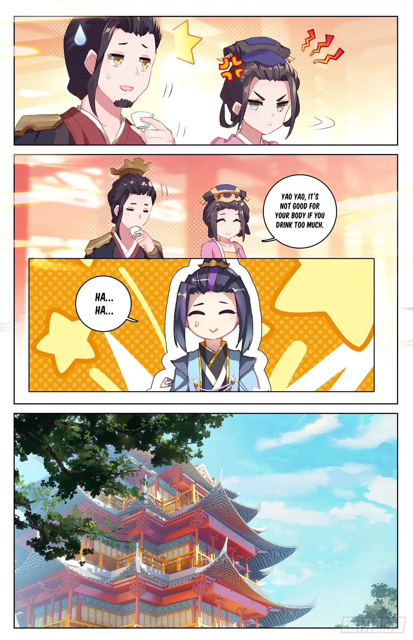 Yuan Zun Chapter 26.5