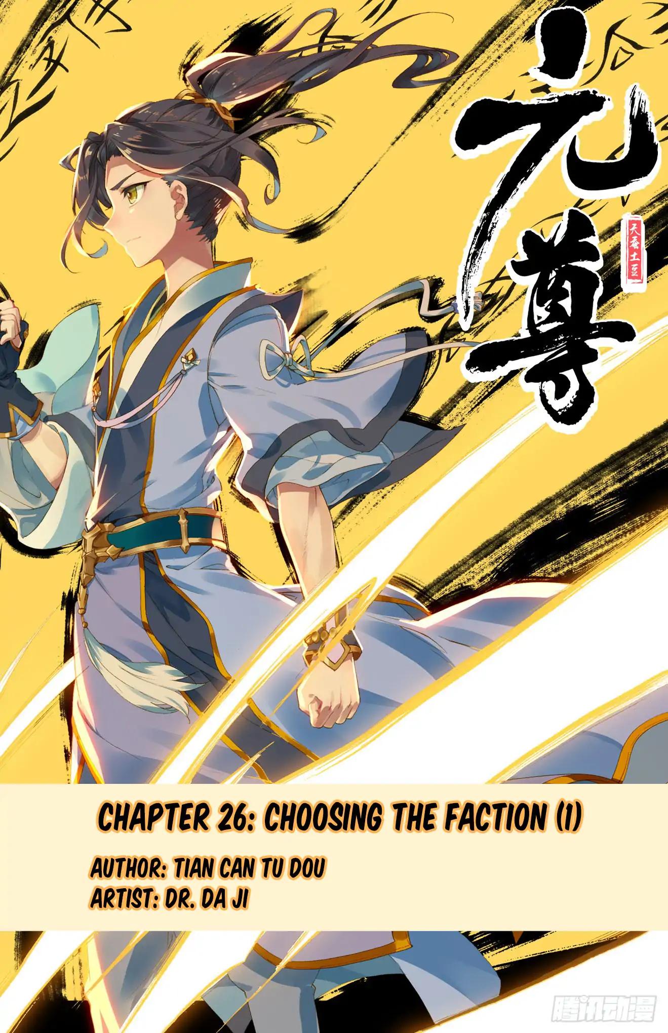 Yuan Zun Chapter 26