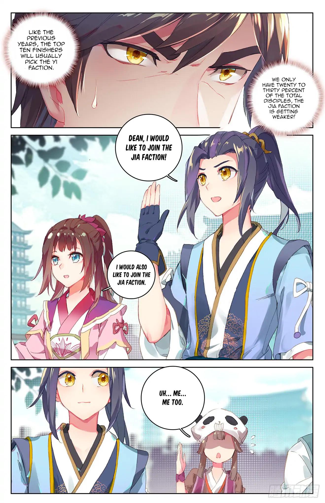 Yuan Zun Chapter 26